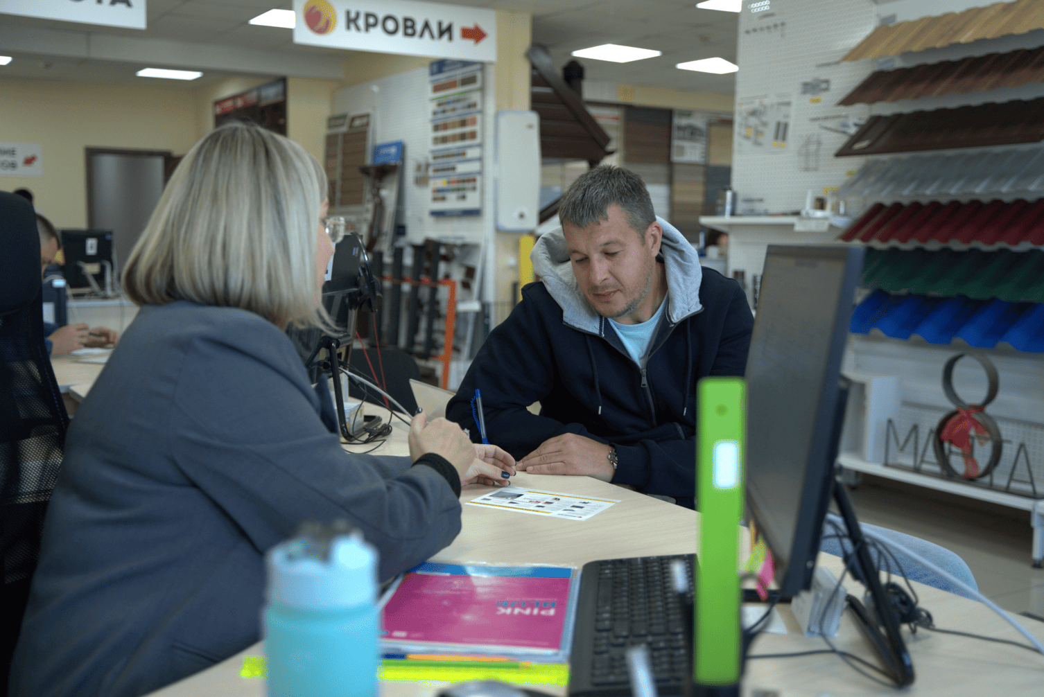 наш персонал5