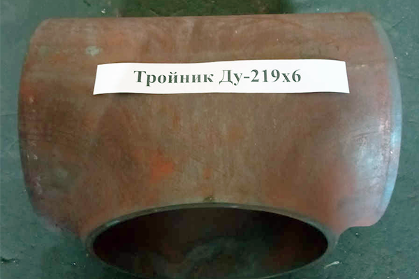 Тройник стальной 219х6.png