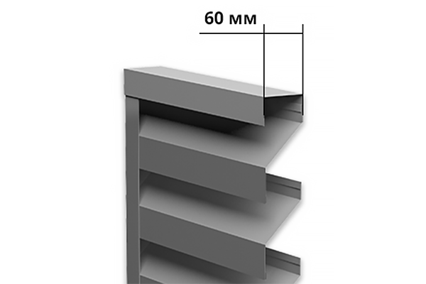 Комплект секции забора жалюзи Milan