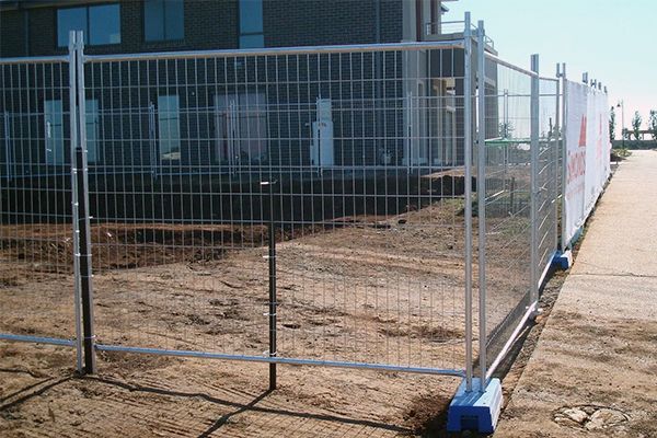 Временное ограждение