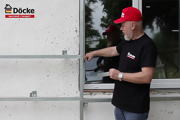 Фасадные панели Stern Docke Premium.png