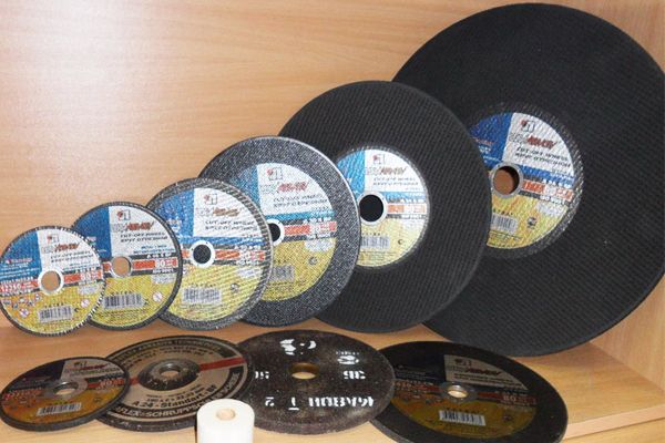 Диск отрезной.jpg