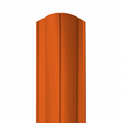 Штакетник Гранд Лайн Круглый 128 мм 0,45 RAL 2004 Оранжевый