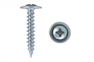Саморез 4,2х25 оцинк острый с прессшайбой