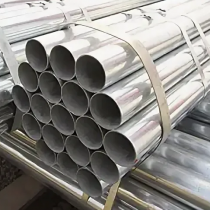 Электросварные оцинкованные трубы 89х4 мм 7,8 м