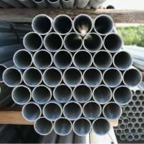 Электросварные оцинкованные трубы 219х5 мм 11,8 м