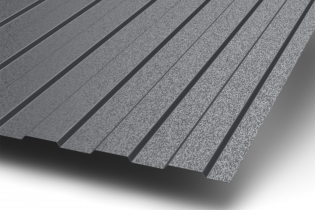 Профнастил С8 Текстура матовая 1,2х2 м