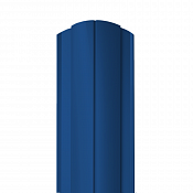 Штакетник Гранд Лайн Круглый 128 мм 0,45 RAL 5005 Синий насыщенный